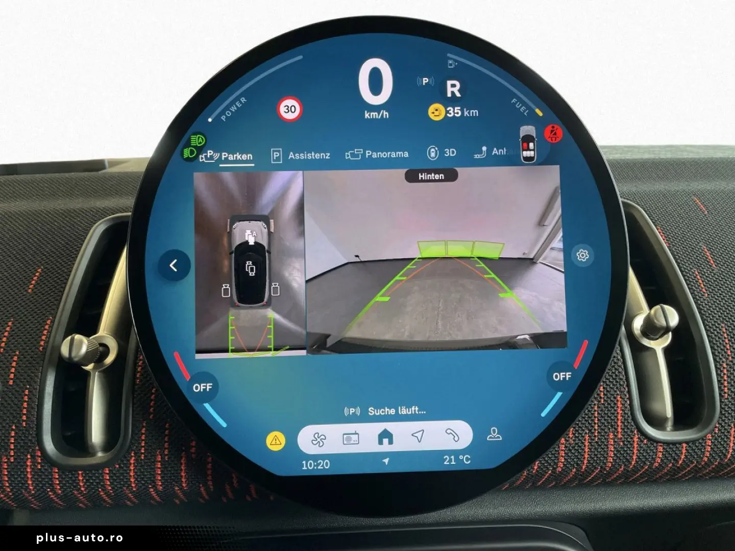 MINI JCW Countryman ALL4 Pano AHK 360  H K HUD ACC