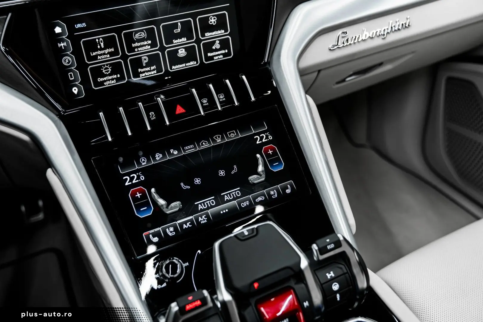 LAMBORGHINI Urus PPF Ceramic brakes 360