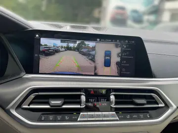 BMW X5 45e xDrive-M Aerodynamics-Panorama Roof-Display Key