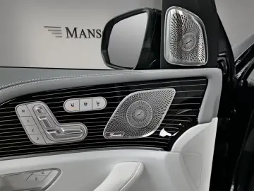 Mercedes-Benz GLS600 Maybach 4M FIRST CLASS E-ACTIV   HUD