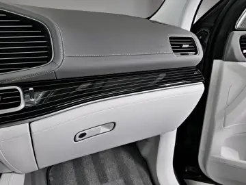 Mercedes-Benz GLS600 Maybach 4M FIRST CLASS E-ACTIV   HUD