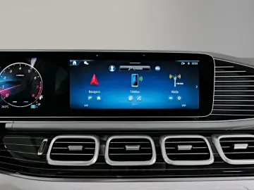 Mercedes-Benz GLS600 Maybach 4M FIRST CLASS E-ACTIV   HUD