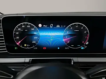 Mercedes-Benz GLS600 Maybach 4M FIRST CLASS E-ACTIV   HUD