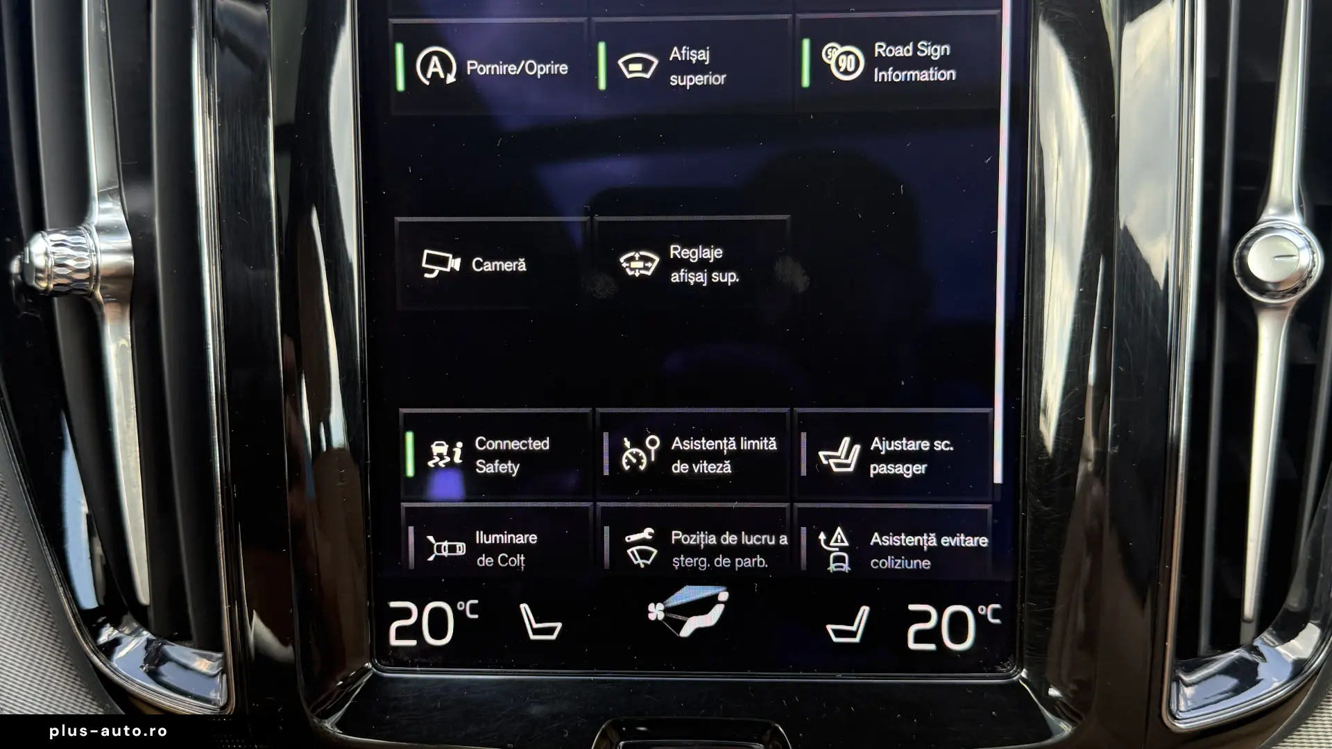 Volvo XC 60 Inscription 2017 d5 AWD