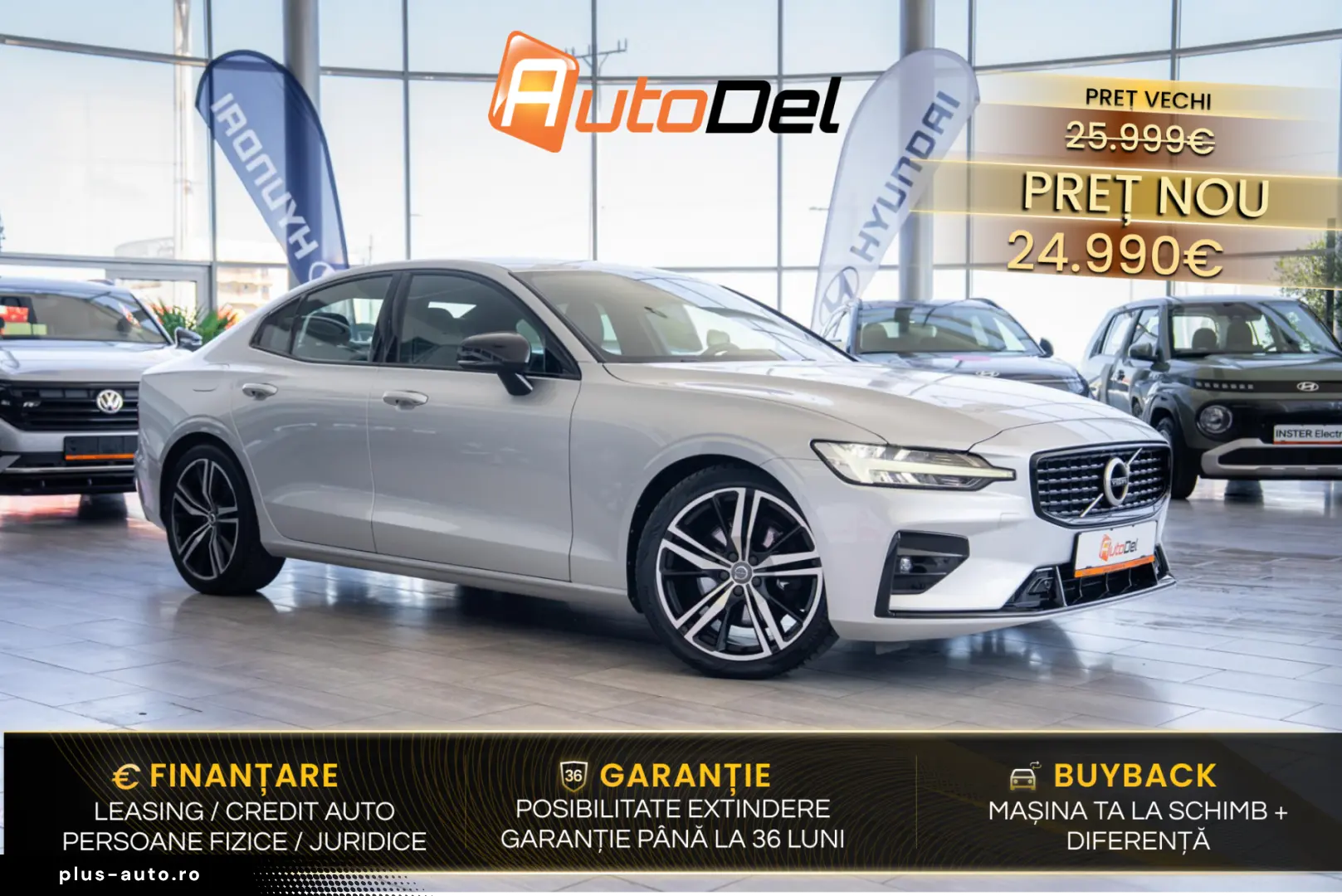 Volvo S60 R-Desing