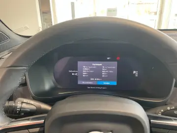 VOLVO C40 Ultimate Recharge Pure Electric 2WD