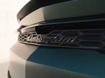 LAMBORGHINI Urus SE AD Personam  carbon   full PPF