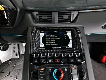 LAMBORGHINI Aventador LP 750-4 SuperVeloce (SV)