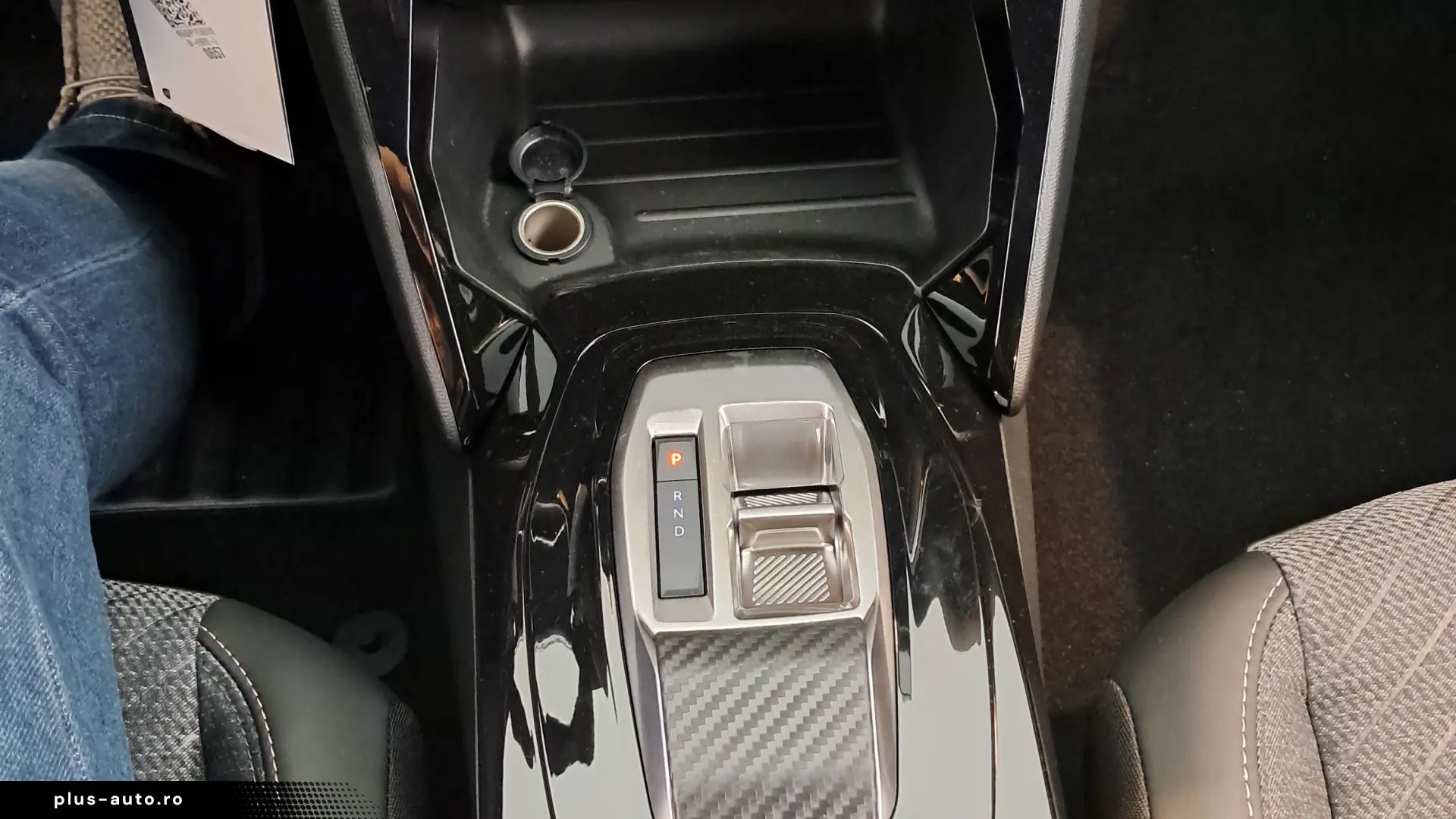 PEUGEOT 2008 Allure 1.2 Hybrid 145 CP automata