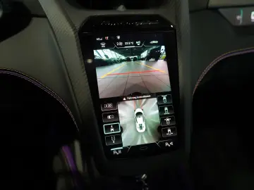 LAMBORGHINI Revuelto Ad Personam  PPF  Sonus
