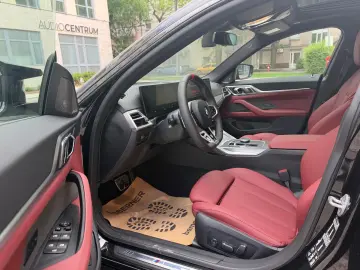 BMW M440i xDrive Gran Coupe - MY2026 - LIVRARE RAPIDA!