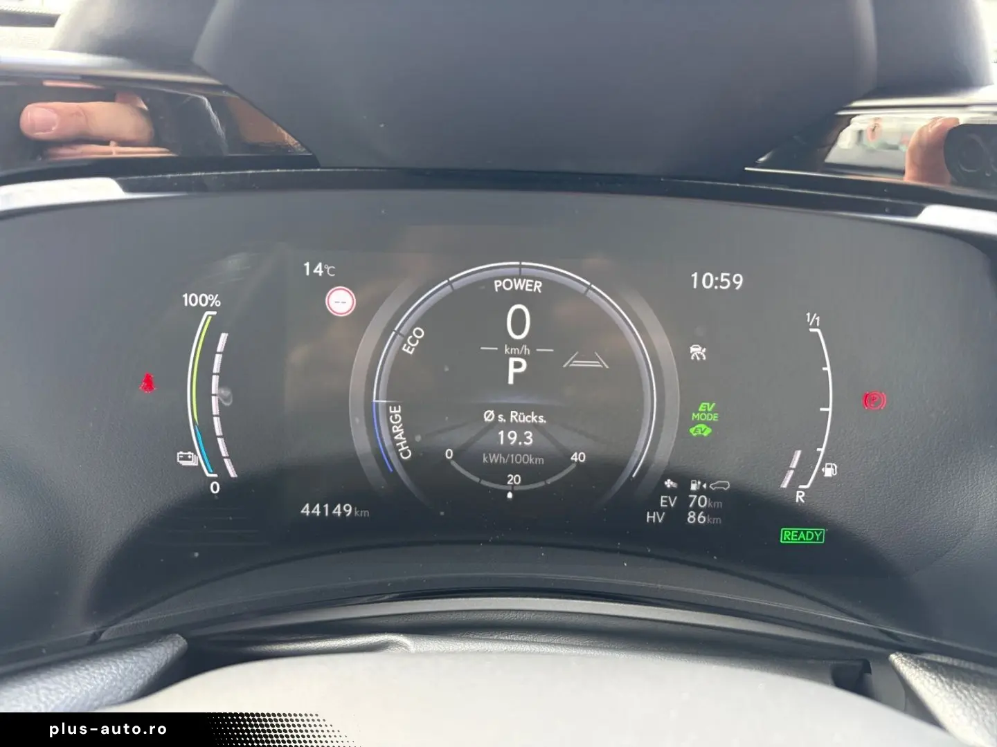 LEXUS NX 450h  E-FOUR Executive Line  HUD 360
