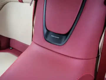 ASTON MARTIN DBS Devine Red  Full Carbon