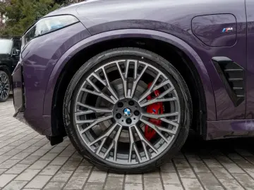 BMW X5 50e M SP.PRO 2026.PANO. DR. ASS. INDIVIDUAL. H K