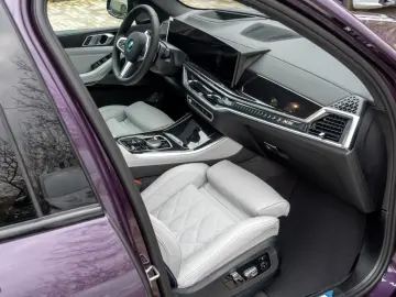 BMW X5 50e M SP.PRO 2026.PANO. DR. ASS. INDIVIDUAL. H K