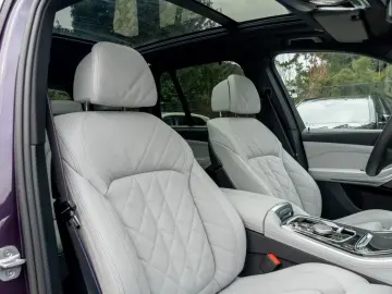 BMW X5 50e M SP.PRO 2026.PANO. DR. ASS. INDIVIDUAL. H K
