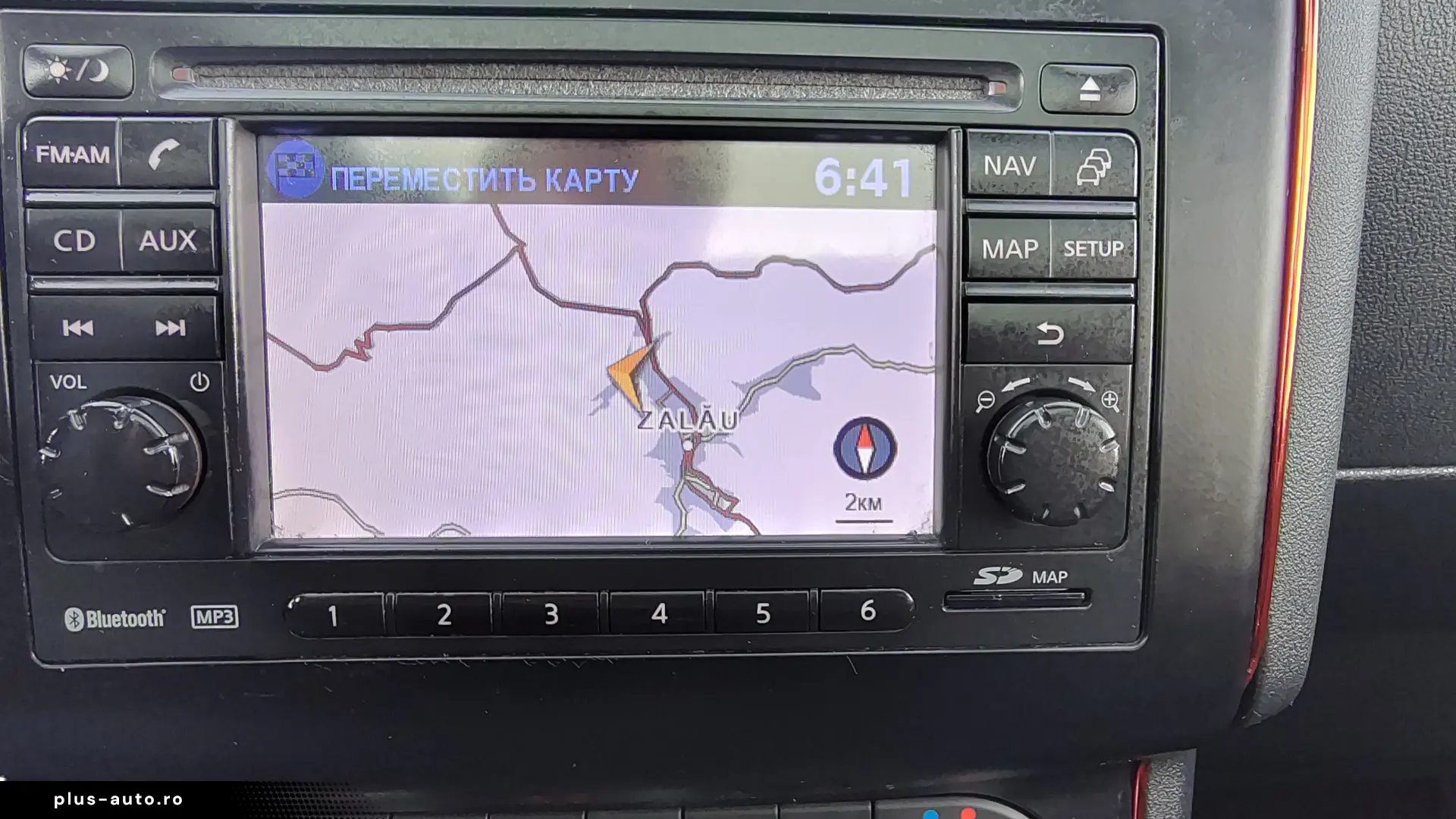 Nissan Qashqai 2 7 Locuri