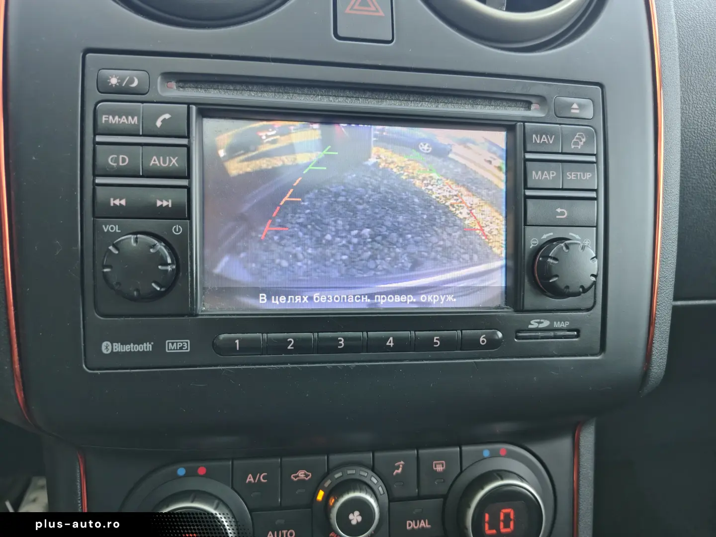 Nissan Qashqai 2 7 Locuri