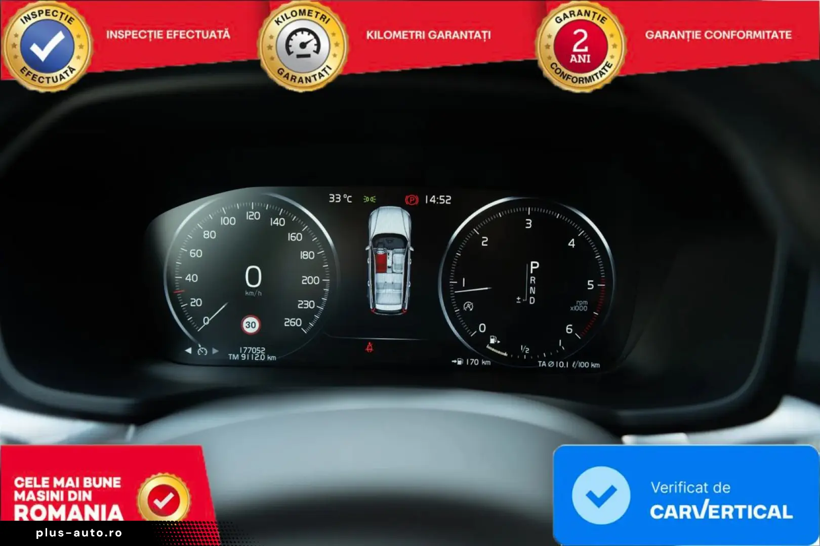 Volvo V60 D4 Momentum Pro 2020  190 CP