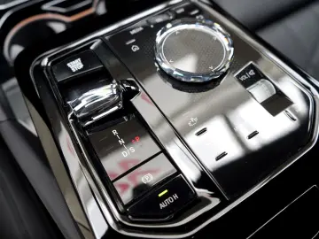 BMW 540xd M Sport Pro Carbon 3xTV B&W HUD Distr Pano