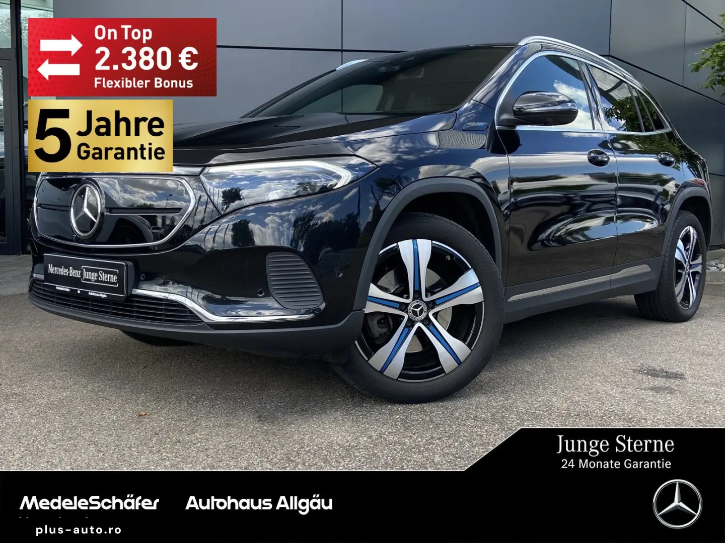 MERCEDES-BENZ EQA 250