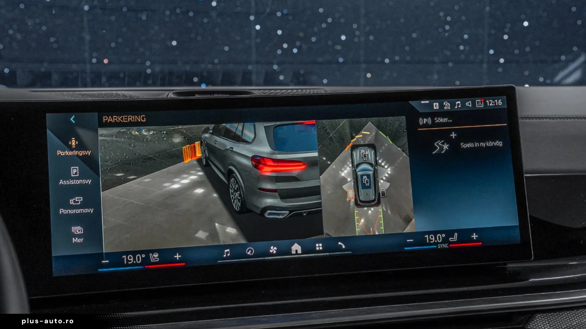 BMW X5 50e xDrive M Sport