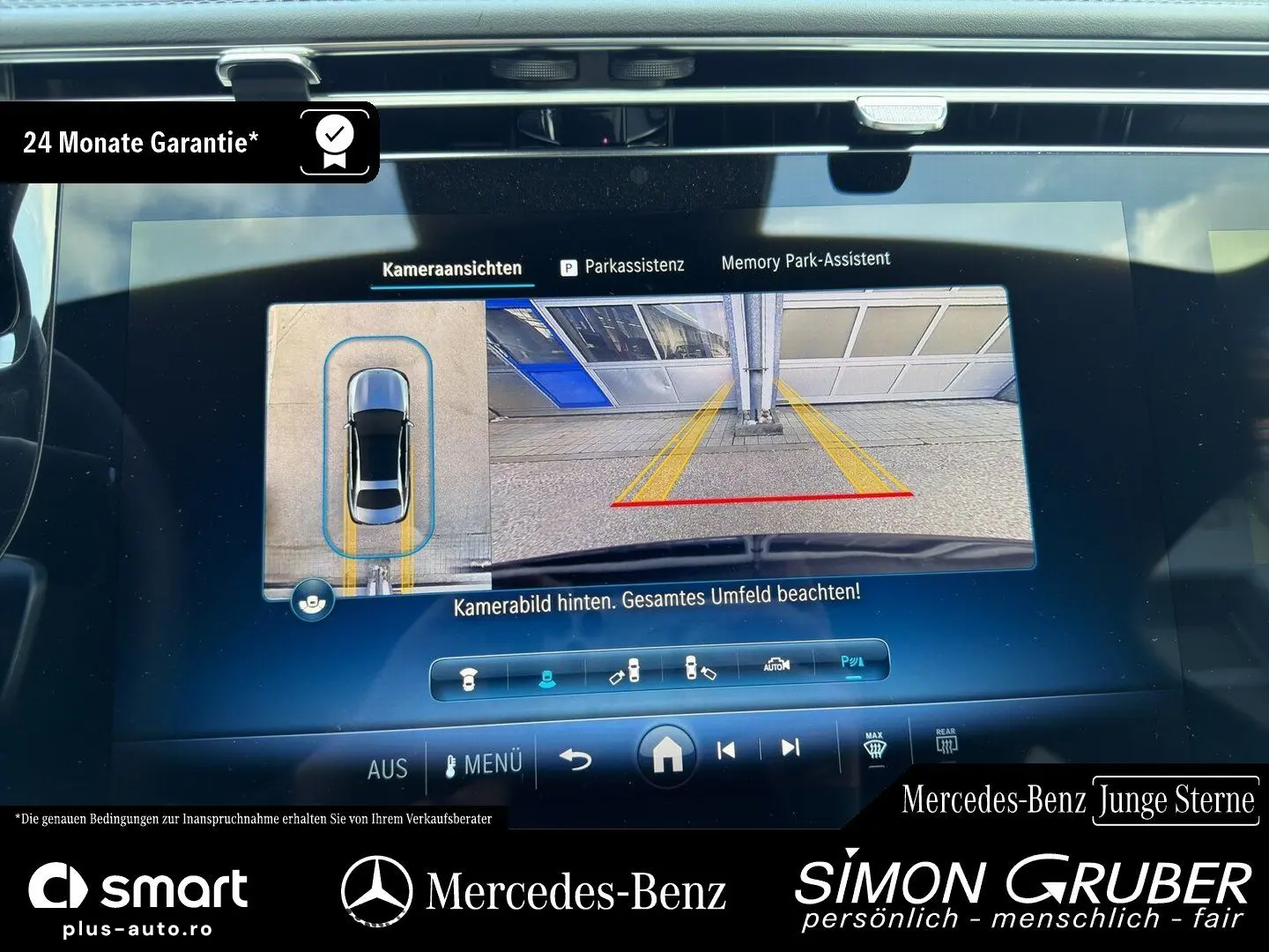 MERCEDES-BENZ E 400 e 4M AMG Airmatic Nappa Superscreen HAL