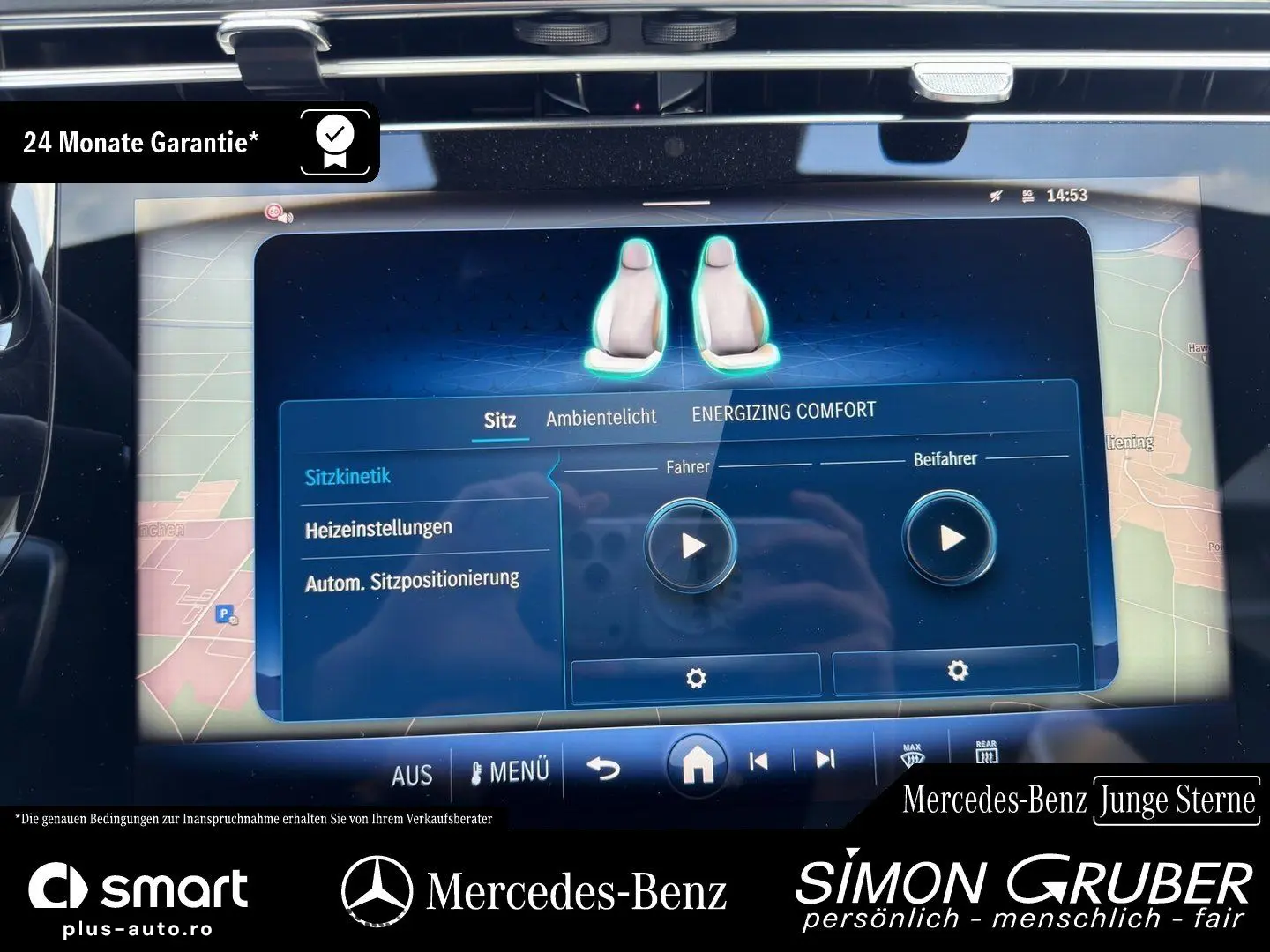MERCEDES-BENZ E 400 e 4M AMG Airmatic Nappa Superscreen HAL
