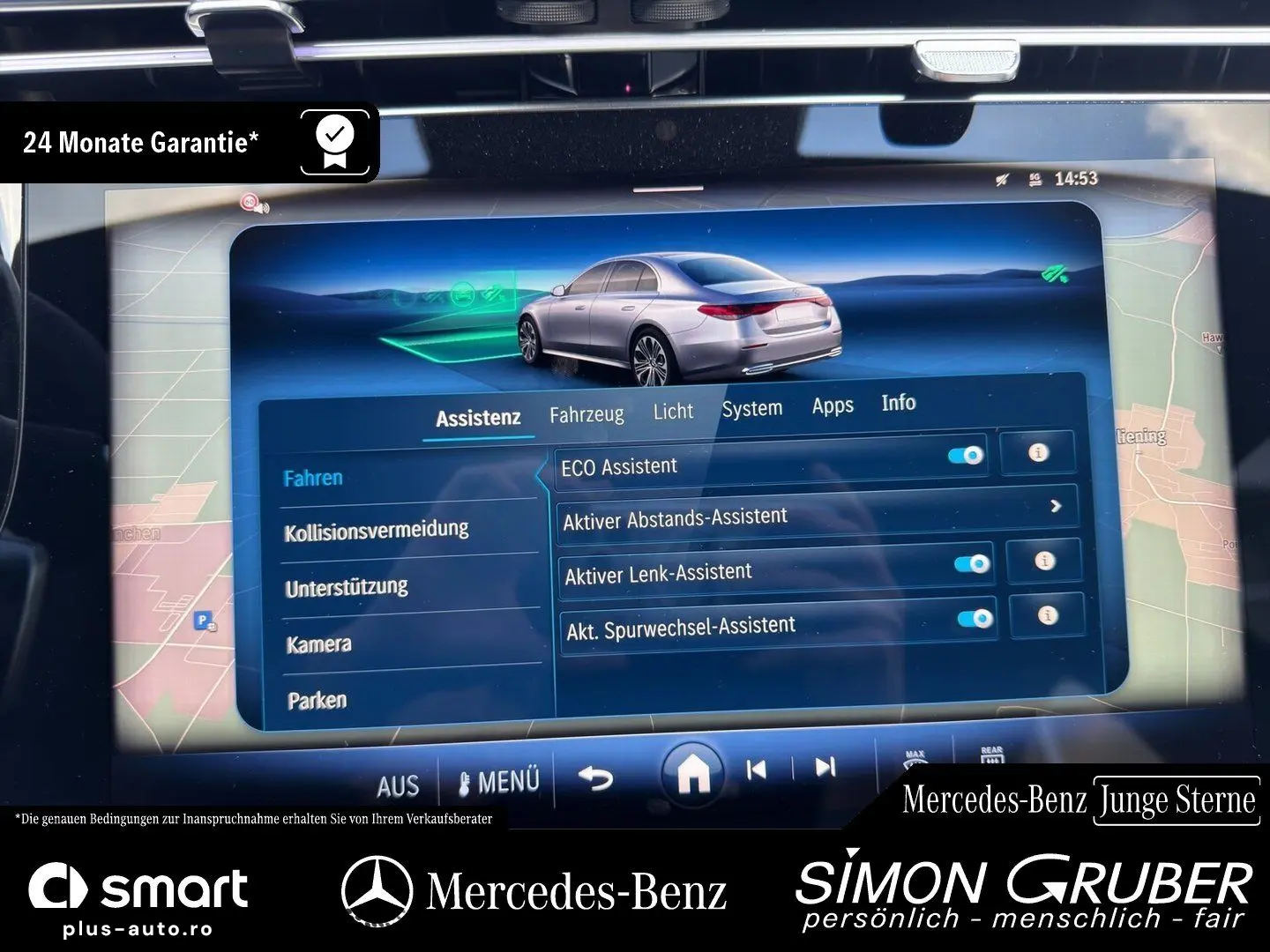 MERCEDES-BENZ E 400 e 4M AMG Airmatic Nappa Superscreen HAL