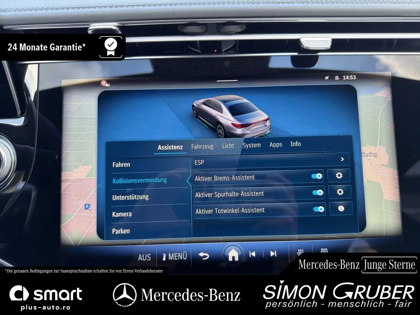 MERCEDES-BENZ E 400 e 4M AMG Airmatic Nappa Superscreen HAL