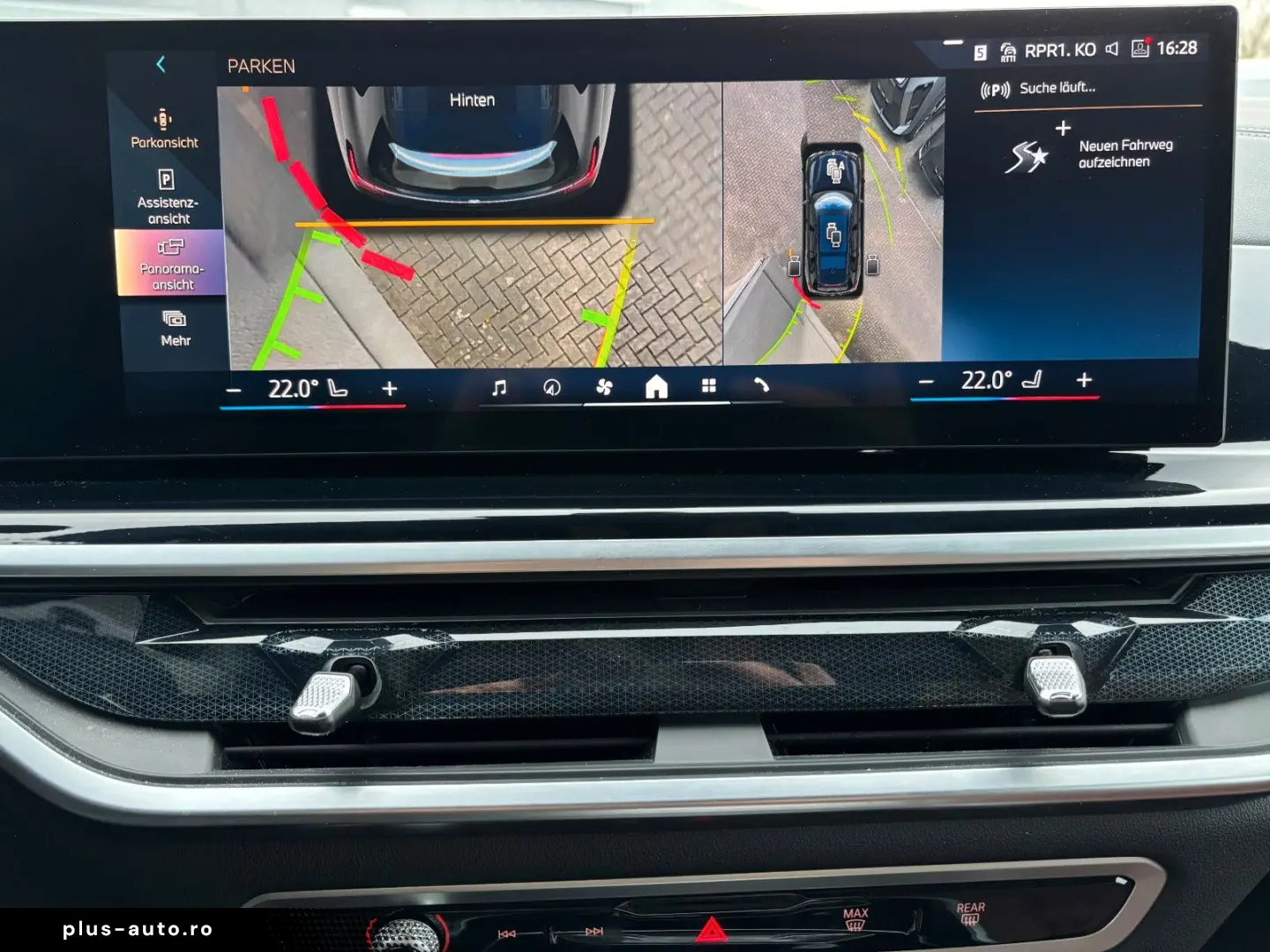 BMW X7 xDrive 40d M Sport Pro 22 AHK HUD H&K ACC