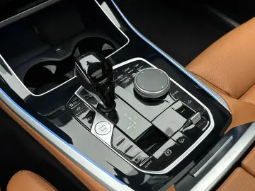 BMW X5 45e Plug-in  Pano   B&W  ventilatie  laser