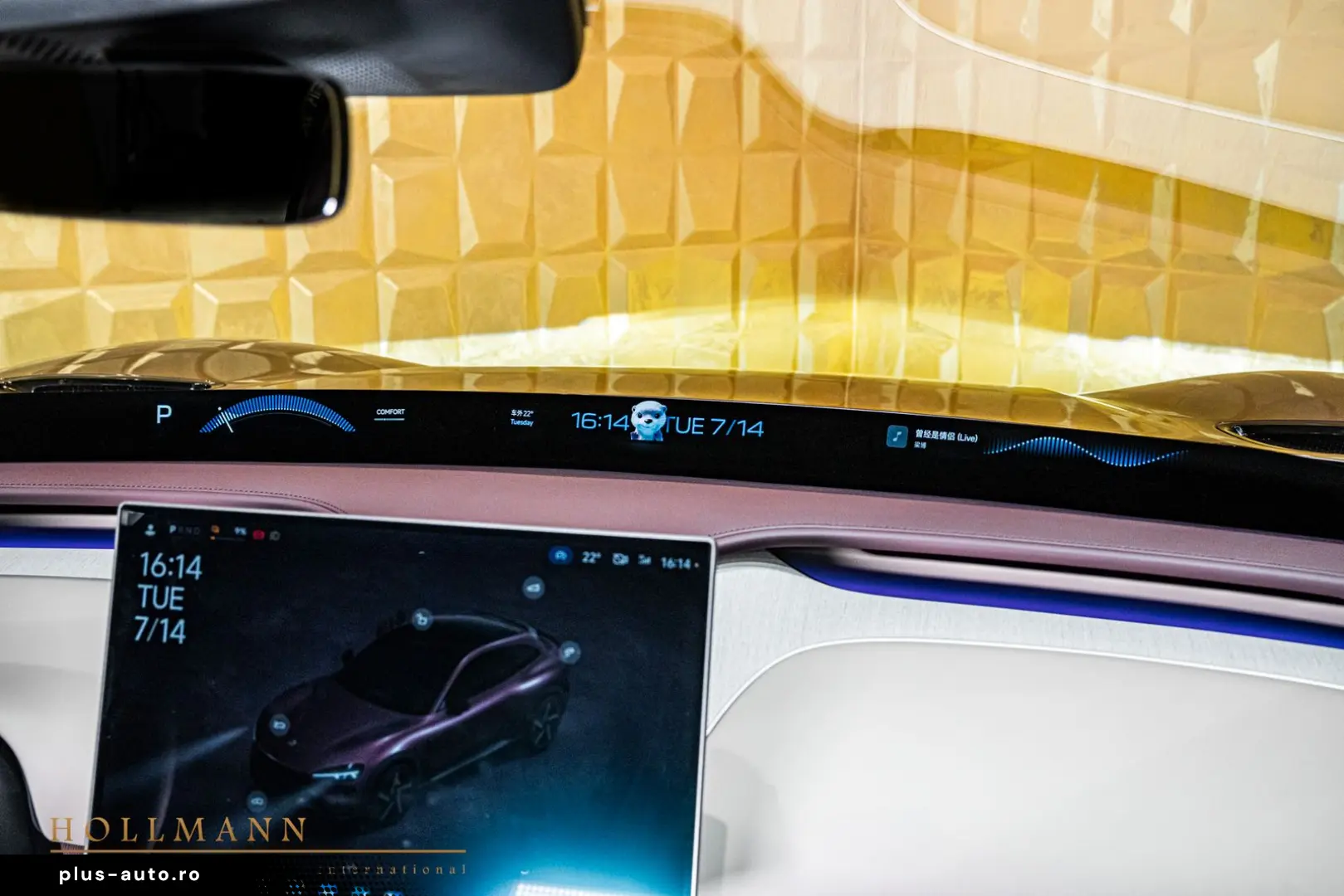 ANDERE Xiaomi YU7 Max