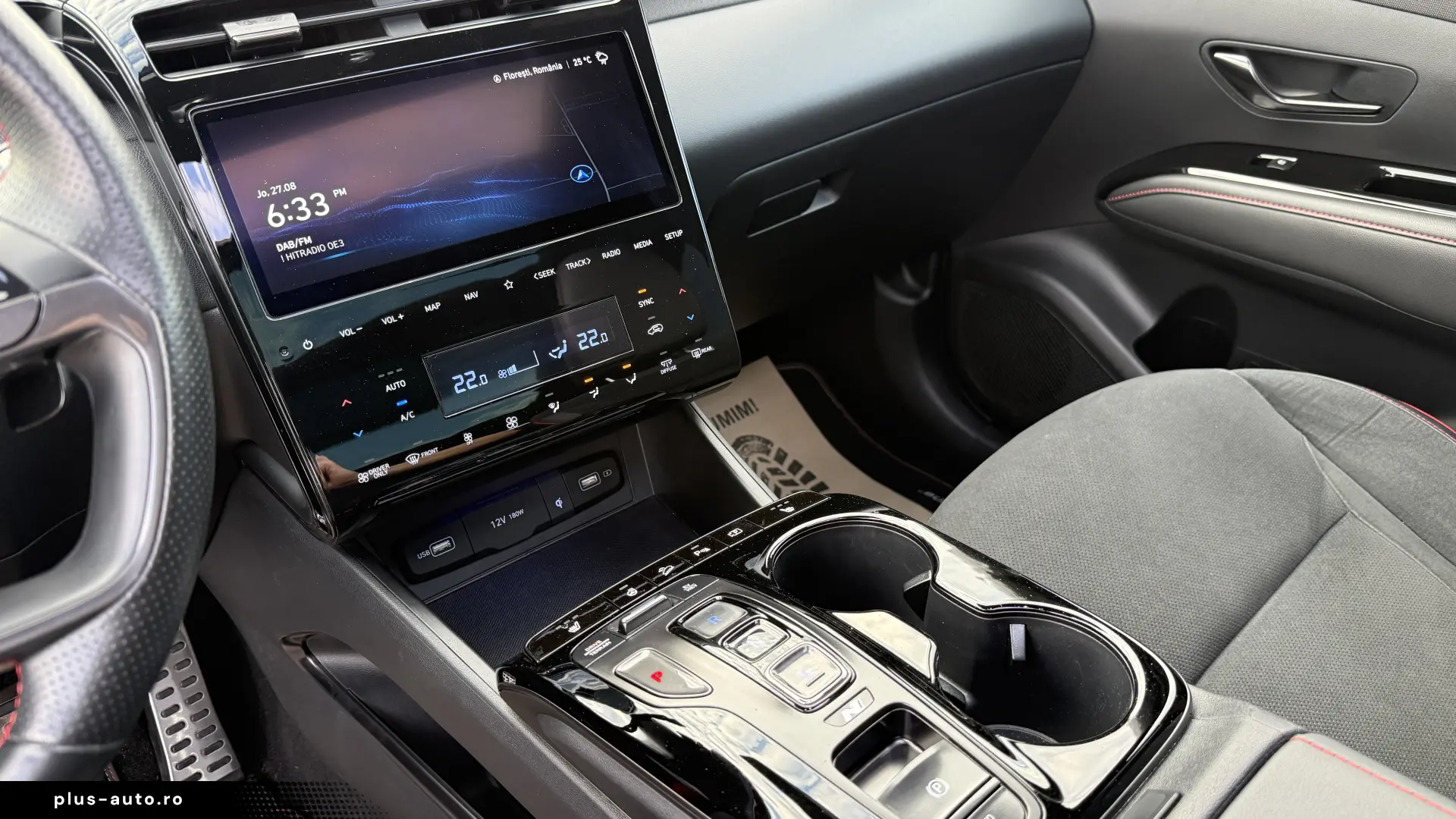 PHEV   2021   N Line   Pano   360   Alcantara   Garantie