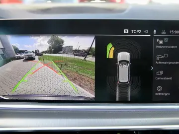 BMW X5 xDrive45e PHEV   CAMERA   AHK   ADAPTIVE LED