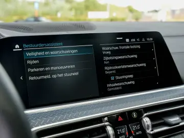 BMW X5 xDrive45e M Sport   SKY LOUNGE   MASAJ   AIRMATIC