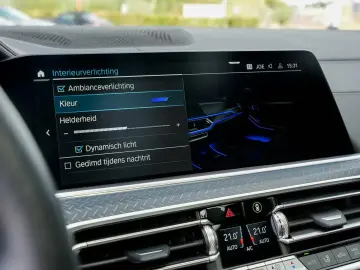 BMW X5 xDrive45e M Sport   SKY LOUNGE   MASAJ   AIRMATIC