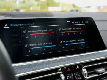 BMW X5 xDrive45e M Sport   SKY LOUNGE   MASAJ   AIRMATIC