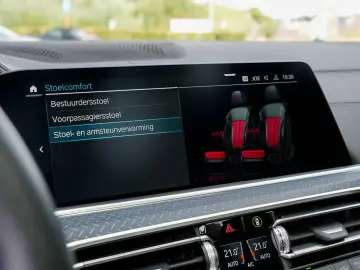 BMW X5 xDrive45e M Sport   SKY LOUNGE   MASAJ   AIRMATIC