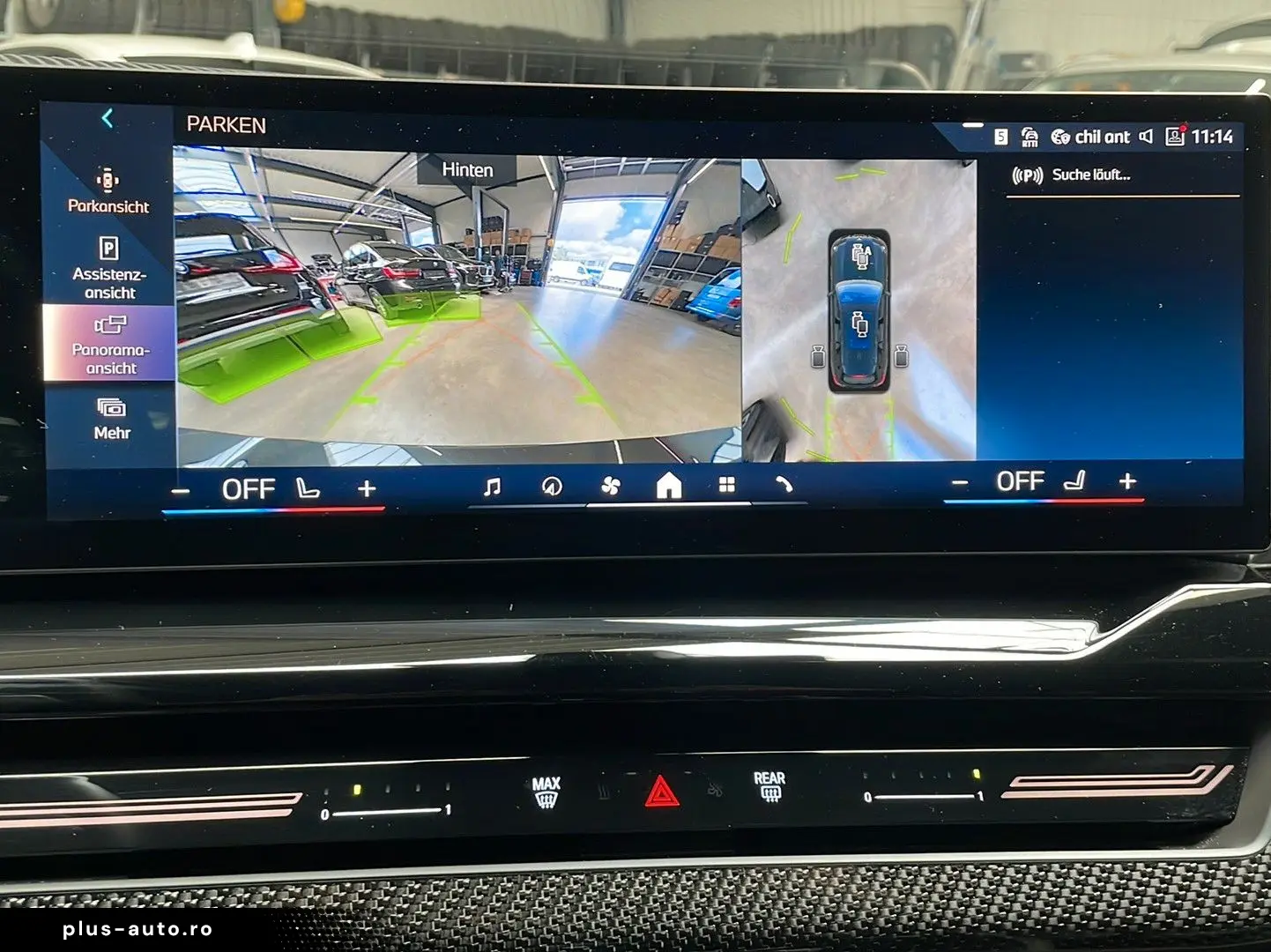 BMW 540d xDrive Touring M Sport ACC HuD KZU H&K 4ZK