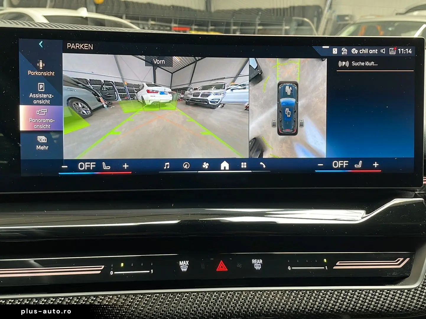 BMW 540d xDrive Touring M Sport ACC HuD KZU H&K 4ZK