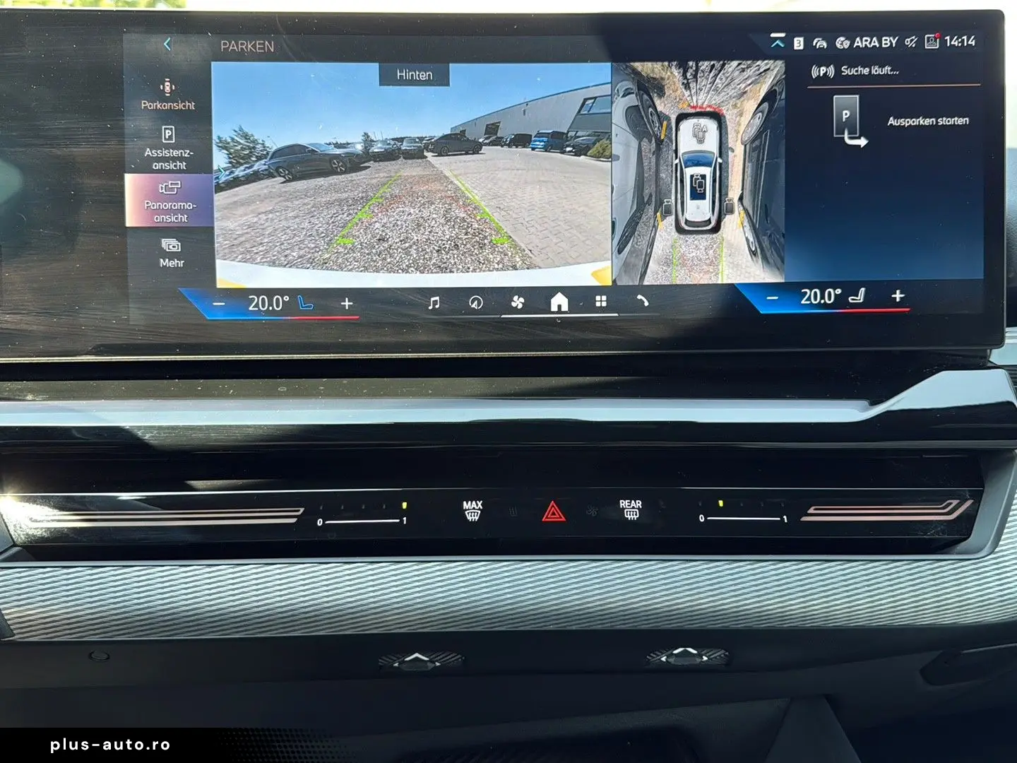 BMW 540d xDrive Touring M Sport Pro ACC HuD B&W AHK
