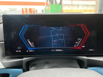 BMW M3 Touring xDrive Competition