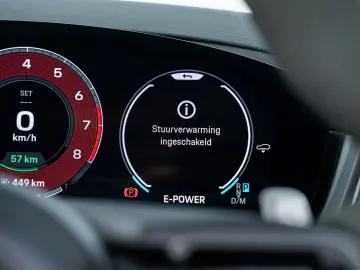 PORSCHE Cayenne E-Hybrid SportDesign