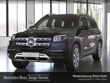 MERCEDES-BENZ GLS 580 4M  NAPPA PANO AIRMATIC AHK