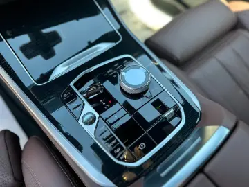 BMW X5 50 e xDrive M Sport H&K   HUD  CAMERA 360
