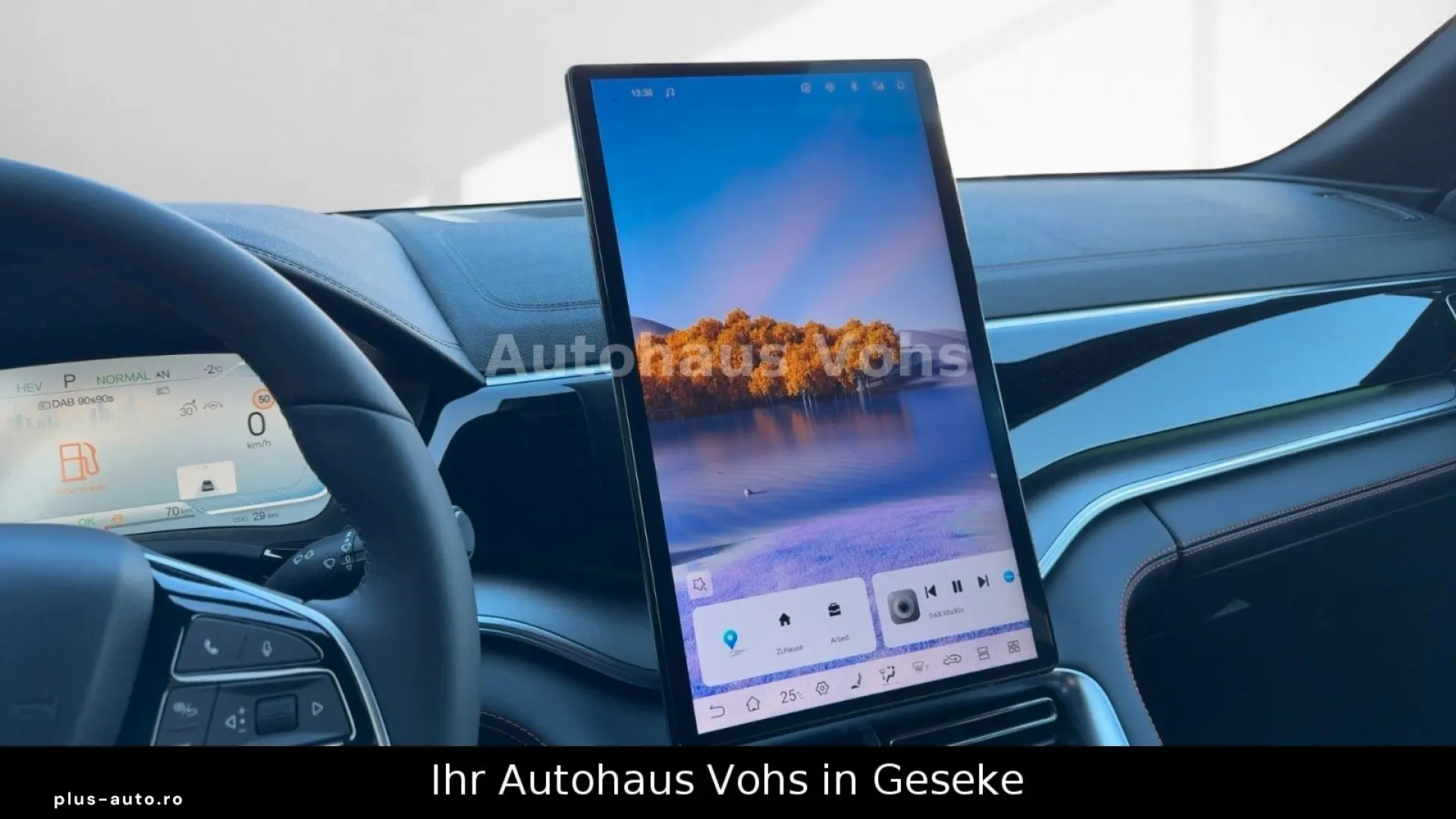 BYD SEAL U DM-i Boost LHZ ACC 360 TOT Sitzlüft PANO
