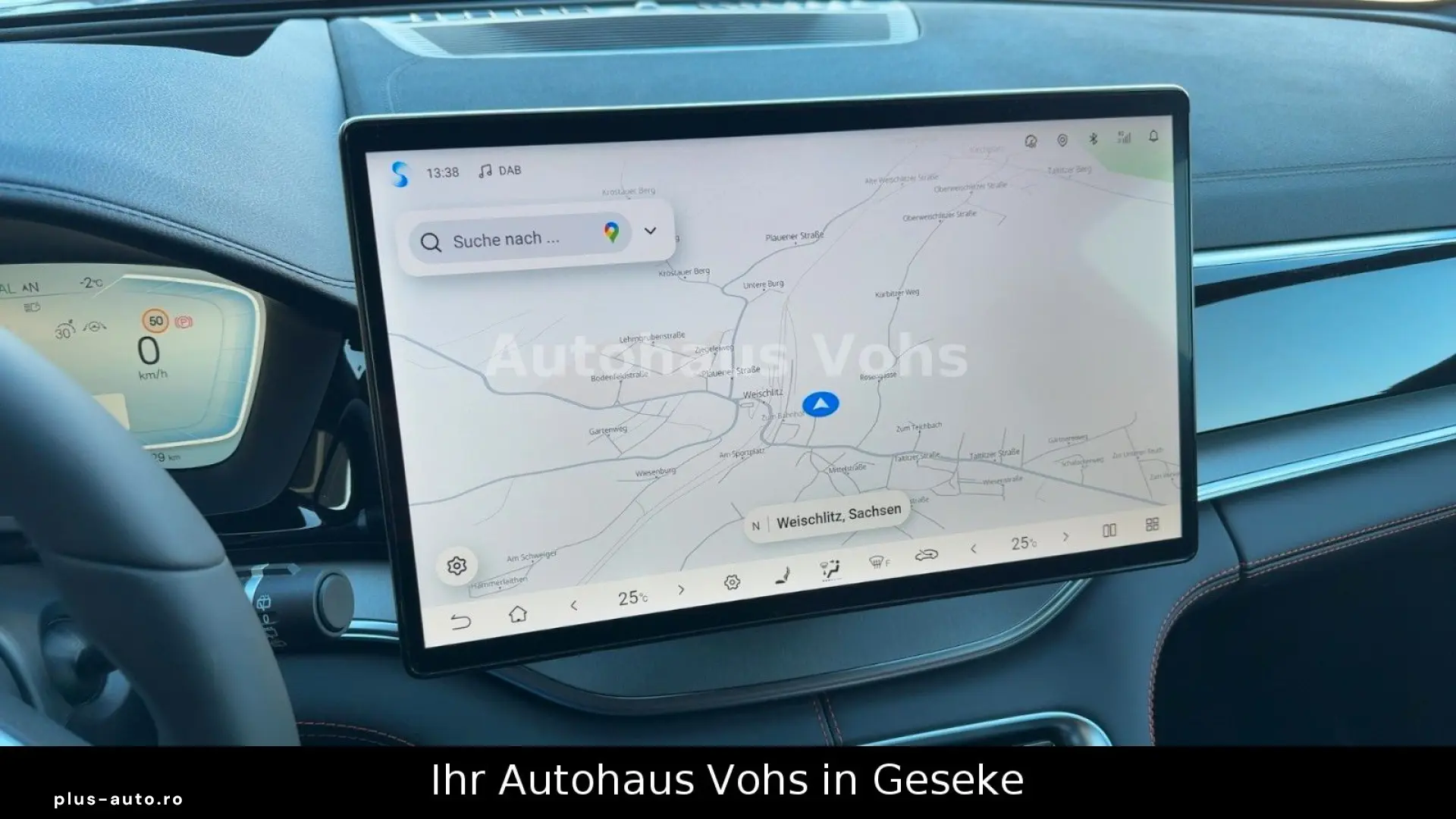 BYD SEAL U DM-i Boost LHZ ACC 360 TOT Sitzlüft PANO