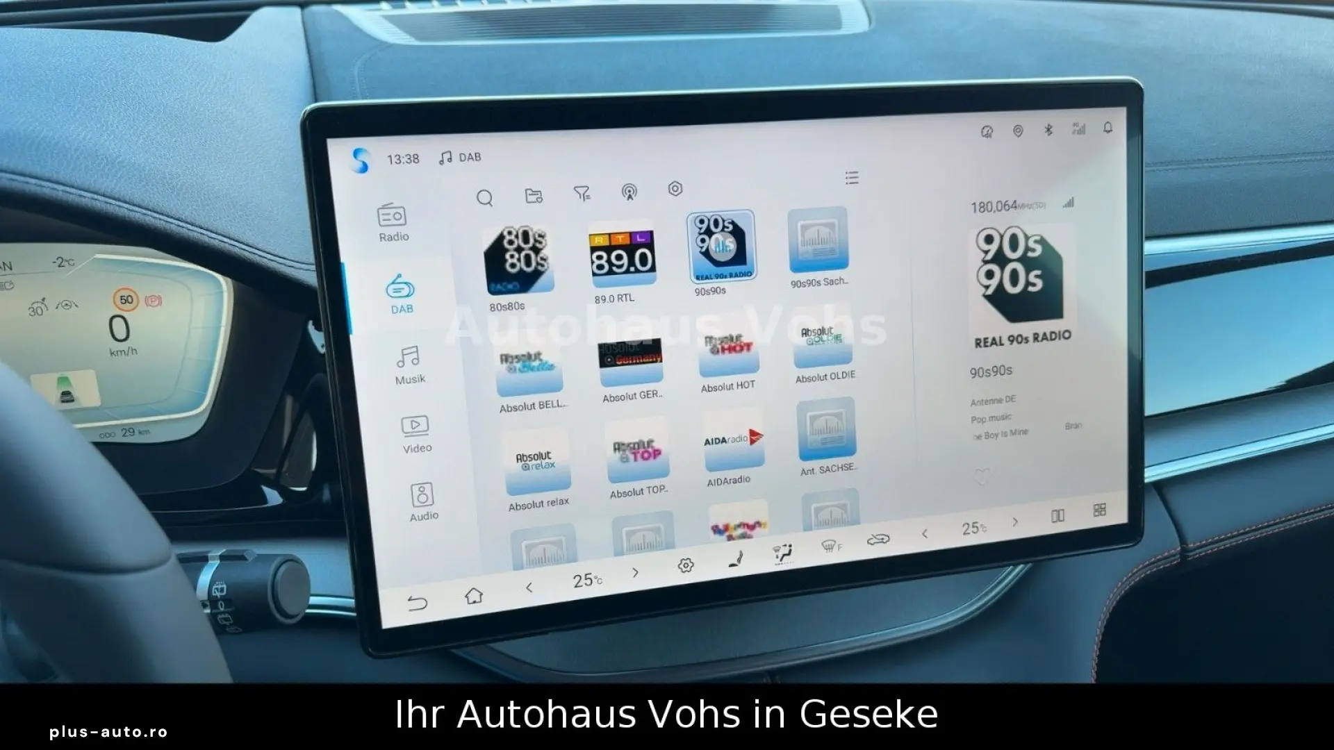 BYD SEAL U DM-i Boost LHZ ACC 360 TOT Sitzlüft PANO