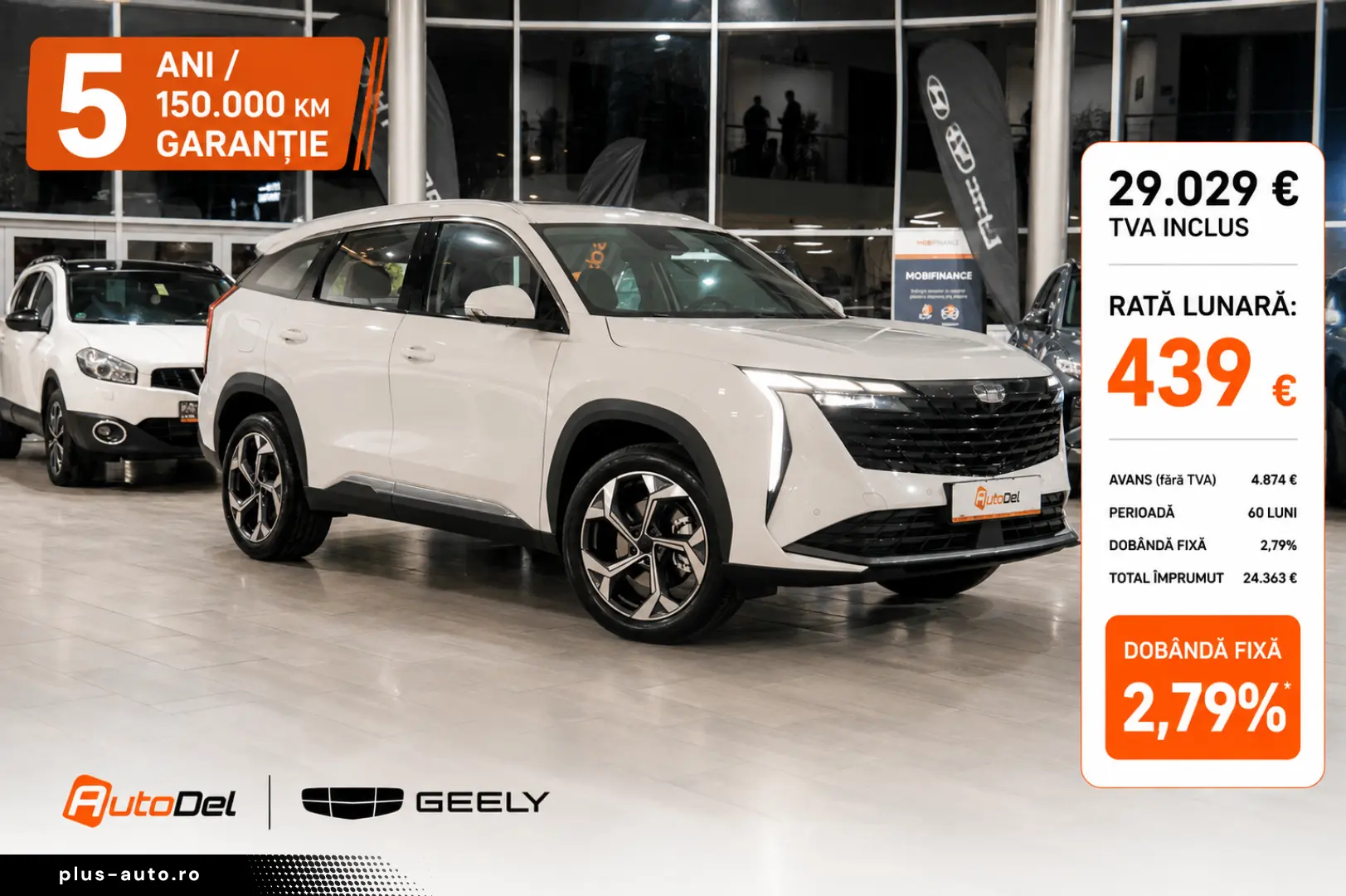 Geely STARRAY EM-i